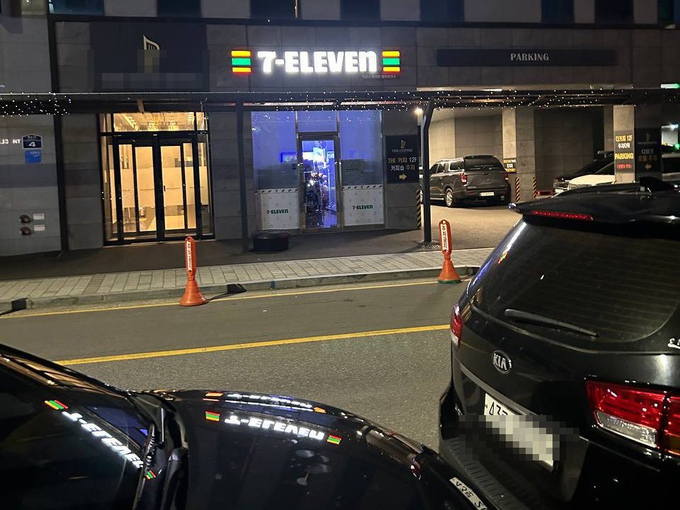 울산흥신소 출입·동선 정황 예시